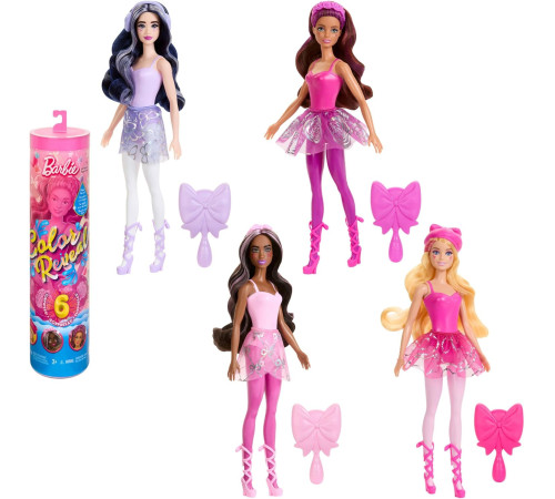 barbie hrk17 păpușă surpriză "color reveal: balerină"