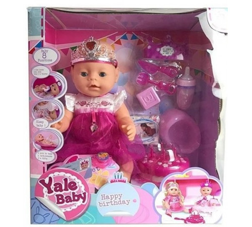 Детский магазин в Кишиневе в Молдове op ДД01.204 Кукла с аксессуарами "yale baby"