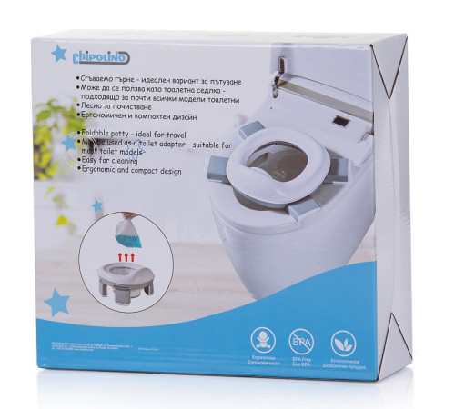 chipolino Горшок дорожный "viaggio" gtpvi0242bl голубой