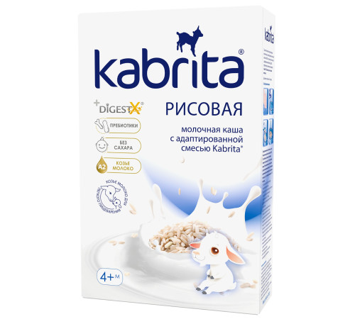  kabrita Каша рисовая на козьем молочке (4 м+) 180 гр.