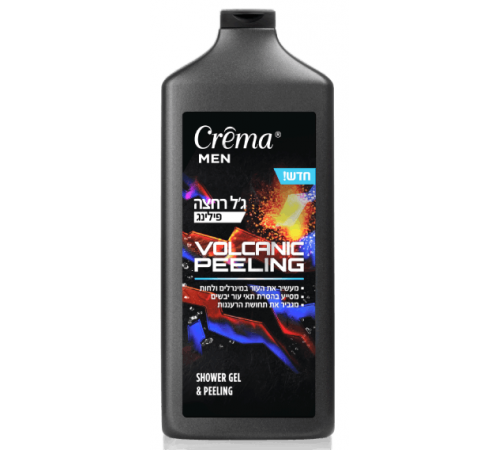  crema men gel de duș cu peeling volcanic"  (700 ml.) 354065