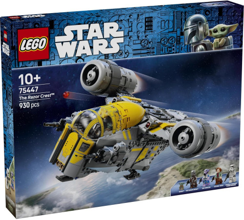Jucării pentru Copii - Magazin Online de Jucării ieftine in Chisinau Baby-Boom in Moldova lego star wars 75447 constructor "cresta razor " (930 el.) 