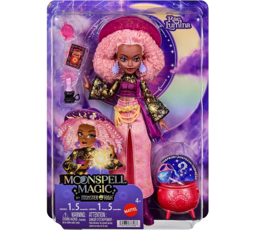 monster high jmb91 păpușă de colecție rae lumina "moonspell magic"