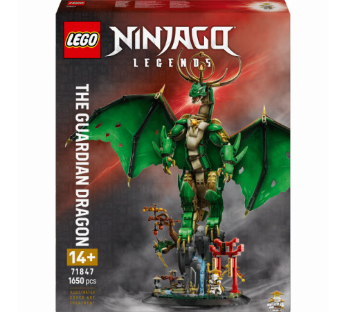 Lego Ninjago 71847 Конструктор "Робот Огненного Рыцаря" (1650 дет.) Детский магазин в Кишиневе в Молдове lego ninjago 71847 Конструктор "Робот Огненного Рыцаря" (1650 дет.)