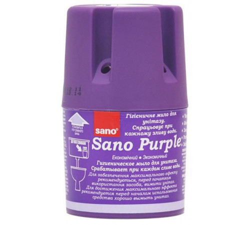 Бытовая химия в Молдове sano purple Контейнер-мыло для сливного бачка (150 г)  990344