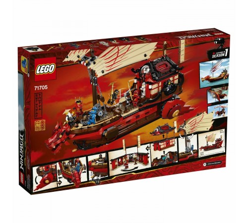 lego ninjago 71705 Конструктор "Летающий корабль Мастера Ву" (1781 дет.)