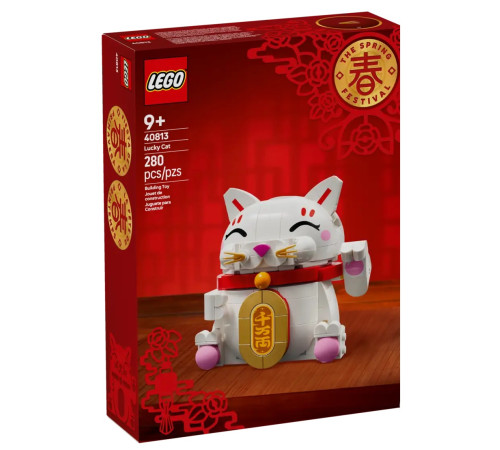  lego 40813 Конструктор "Счастливый кот" (280 дет.)