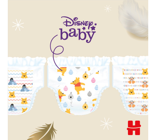 huggies extra care pants chiloței 4 (9-14 kg.) 38 buc.