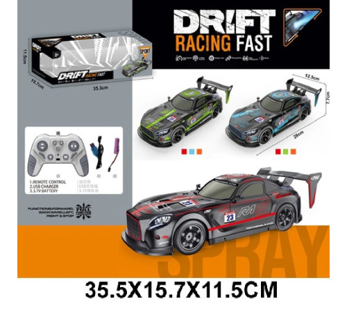 41365 mașină radiocomandată (&icirc;n sort.)