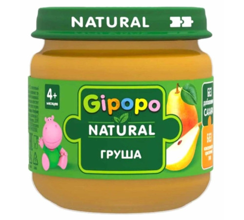 gipopo piure de pere (4 luni+) 80 gr.