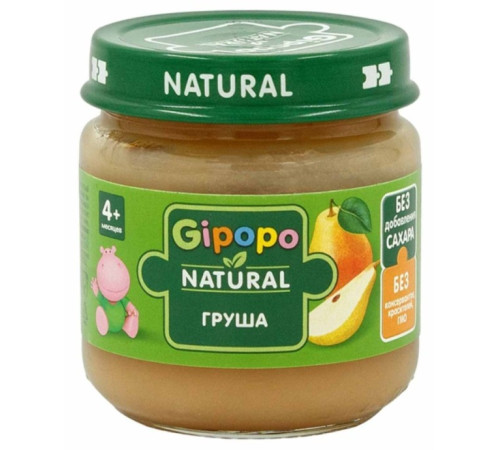 gipopo piure de pere (4 luni+) 80 gr.