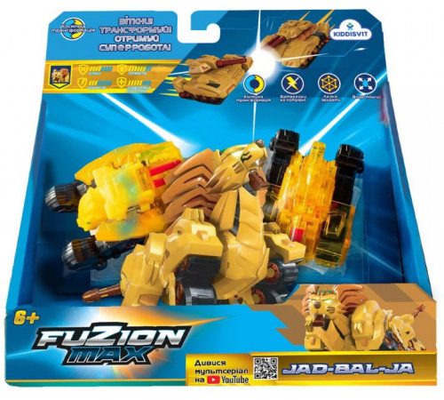 Fuzion Max 54007 Игровой набор танков-трансформеров "Джад-Бал-Джа"  fuzion max 54007 Игровой набор танков-трансформеров "Джад-Бал-Джа"