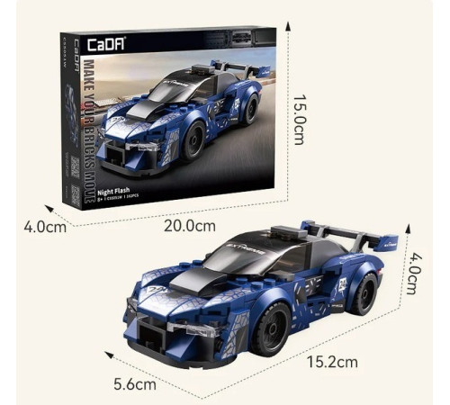 cada c55051w Конструктор "night flash" (162 дет.)