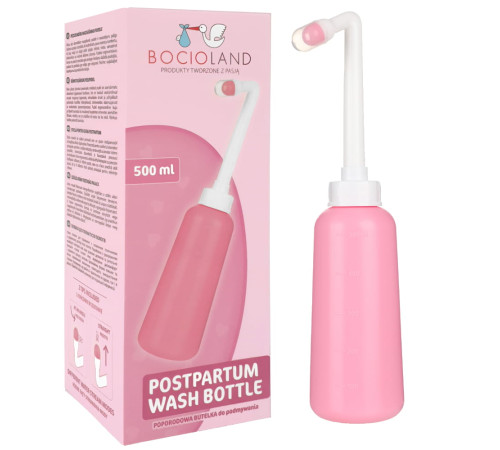  bocioland-529 1639 dușul igienic portabil postpartum bocioland (500 ml) bl163