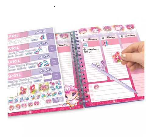 nebulous stars 12524 planificator-jurnal "cristalia & agatha" 