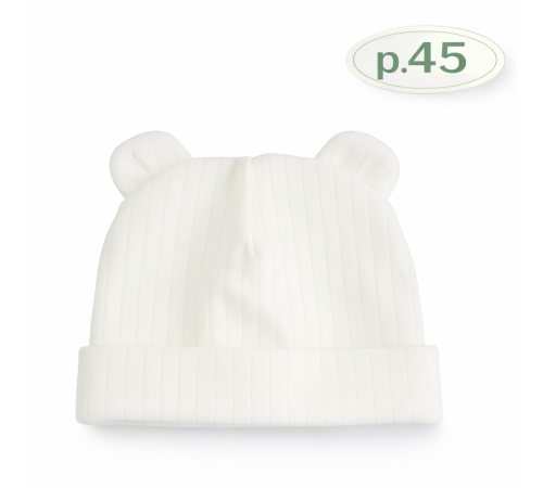 Детская одежда в Молдове minikin 211280345 Шапочка с ушками "simple" (р. 45) молочный