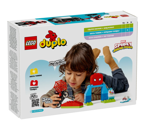 Lego Duplo 10424 Конструктор "Мотоциклетное приключение Спина" (24 дет.) Детский магазин в Кишиневе в Молдове lego duplo 10424 Конструктор "Мотоциклетное приключение Спина" (24 дет.)