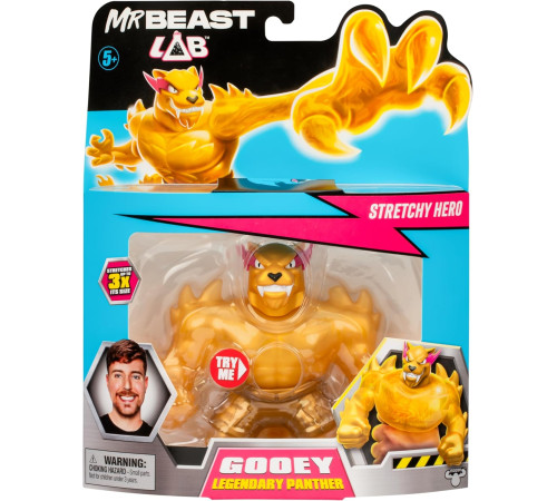 MrBeast Lab 24738 Figurina stretch "Legendary Panther"  mrbeast lab 24738 figurina stretch "legendary panther"
