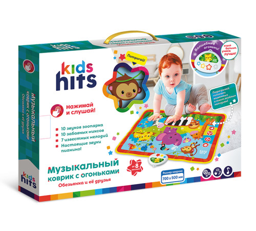 Kids Hits KH04/003 Музыкальный коврик "Обезьянка и ее друзья" (RU)  kids hits kh04/003 Музыкальный коврик "Обезьянка и ее друзья" (ru)
