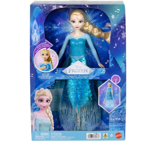 disney princess jlj07 păpușă muzicală frozen elsa "strălucirea puterii de gheață" (30 cm)