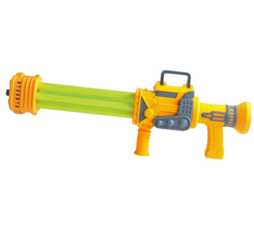 Jucării pentru Copii - Magazin Online de Jucării ieftine in Chisinau Baby-Boom in Moldova 9300 blaster cu apă (56 cm) zja327163