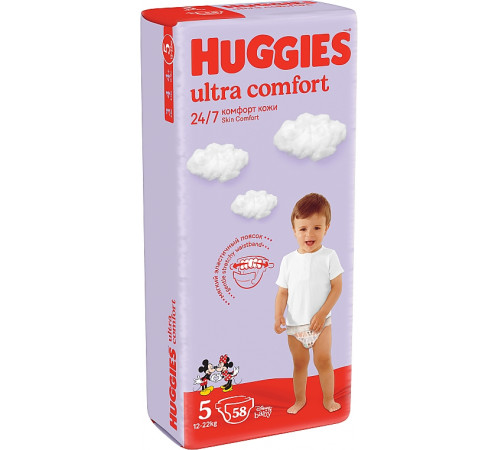  huggies ultra comfort mega pack 5 (12-22 kg.) 58 buc.