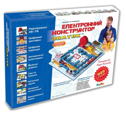 Детский магазин в Кишиневе в Молдове znatok rew-k001 Электронный конструктор (999 схем)