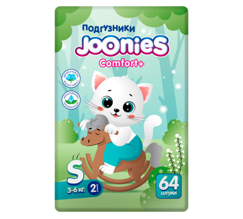  joonies comfort+ Подгузники s (3-6 кг) 64 шт.
