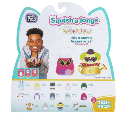 squishmallows sqal0028 Набор из 14 фигурок "squish-a-longs" (2,5 см.)