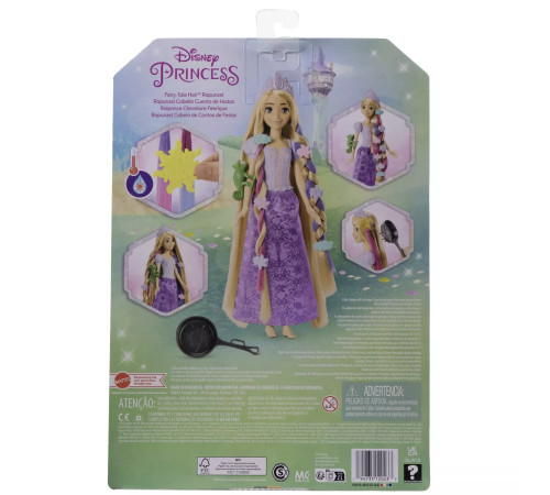 disney princess hlw18 papusa rapunzel