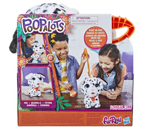 furreal friend f6122 jucărie interactivă "dalmatian"