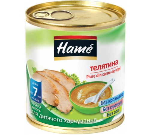 Детское питание в Молдове hame Пюре Телятина 100 гр. (7м+)