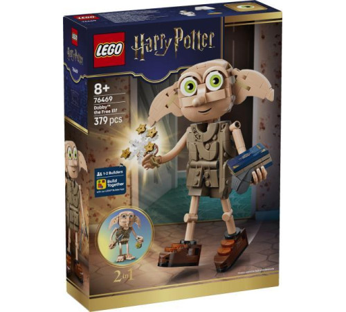  lego harry potter 76469 Конструктор 2-в-1 "Добби &mdash; свободный эльф" (379 дет.)