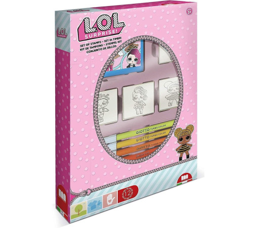  multiprint 27980 Набор из 7 фломастеров с 4 штампами "l.o.l."