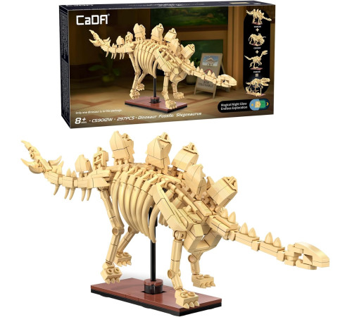 cada c59012w Конструктор "Стегозавр" (297 дет.)
