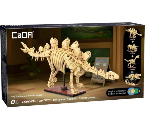Детский магазин в Кишиневе в Молдове cada c59012w Конструктор "Стегозавр" (297 дет.)