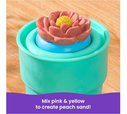 kinetic sand 6071548 Кинетический песок "Цветок"