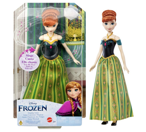 disney princess hmg47 păpușa frozen “anna cu muzica”