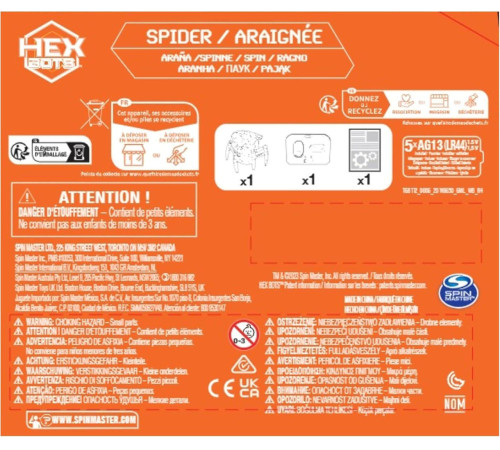 spin master 6071528 Игрушка на радиоуправлении "spider" (в асс.)