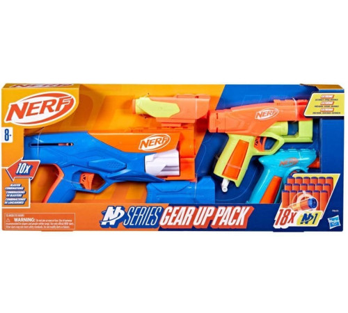 Nerf F8633 Set de 3 blastere "N Series Gear Up Pack"  nerf f8633 set de 3 blastere "n series gear up pack"