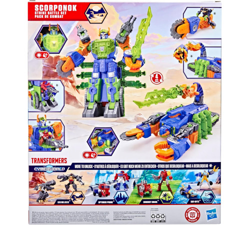 transformers g1659 robot-transformator"scorponok strike battle" (35 cm)