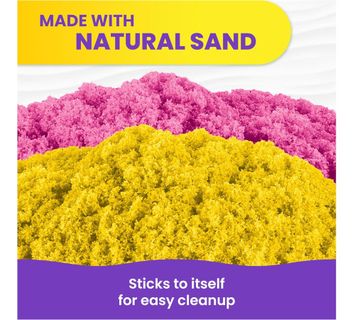kinetic sand 6071548 Кинетический песок "Цветок"