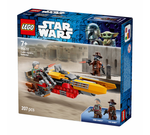 Jucării pentru Copii - Magazin Online de Jucării ieftine in Chisinau Baby-Boom in Moldova lego star wars 75437 constructor "speeder-ul lui cobb vanth" (207 el.)