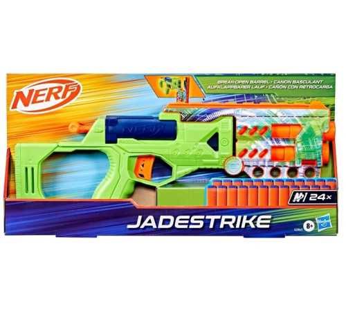 nerf g2863 Бластер серии n "jadestrike"