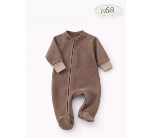  minikin 231571368 salopetă "trinitka" (m.68) cafeniu