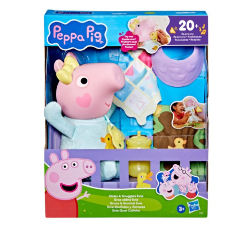 Jucării pentru Copii - Magazin Online de Jucării ieftine in Chisinau Baby-Boom in Moldova peppa pig g1637 păpușă interactivă evie "grohăieli și &Icirc;mbrățișări"