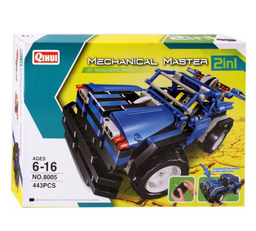  xtech bricks 8005 Конструктор на радиоуправлении 2-в-1"Спорткар" (443 дет.)