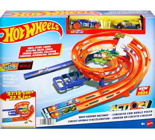 Jucării pentru Copii - Magazin Online de Jucării ieftine in Chisinau Baby-Boom in Moldova hot wheels htk17 pistă de curse dublă "whip around raceway" 