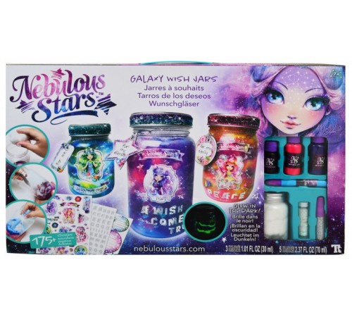 nebulous stars 11202 set pentru creativitate "galaxy wish"