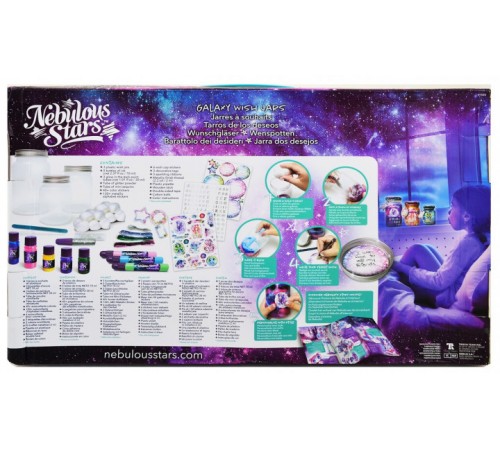 nebulous stars 11202 set pentru creativitate "galaxy wish"